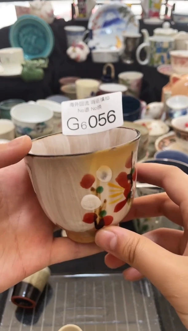 【闪购商品】碗6056哈哈哈哈哈哈哈哈哈哈