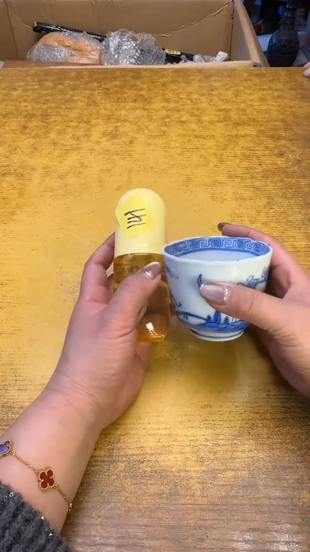 【闪购商品】其他瓷器瓷瑕疵旧141黄
