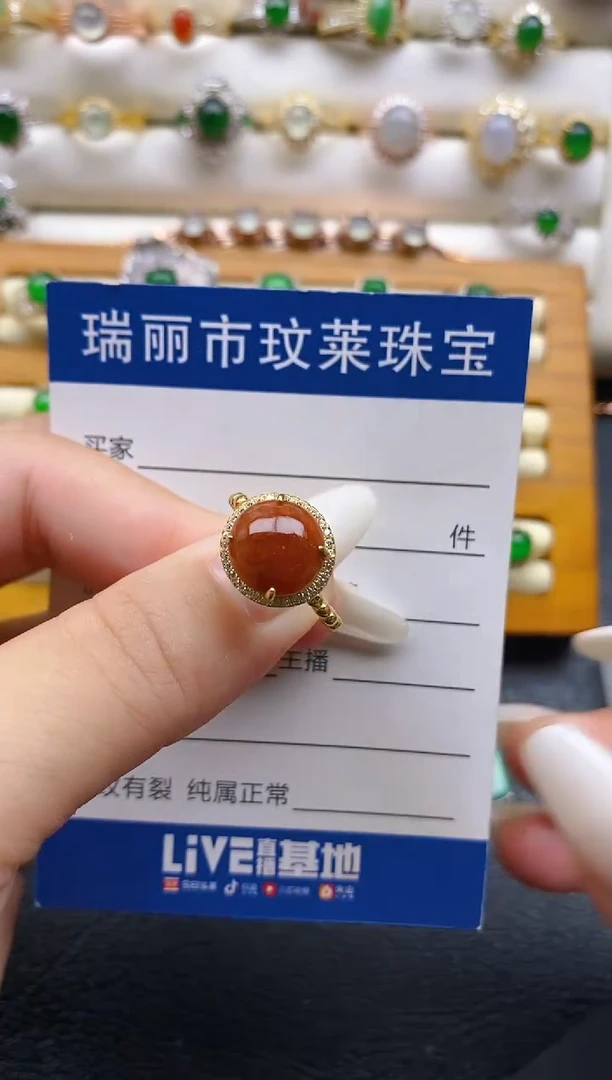 银S925镶嵌戒指翡翠1