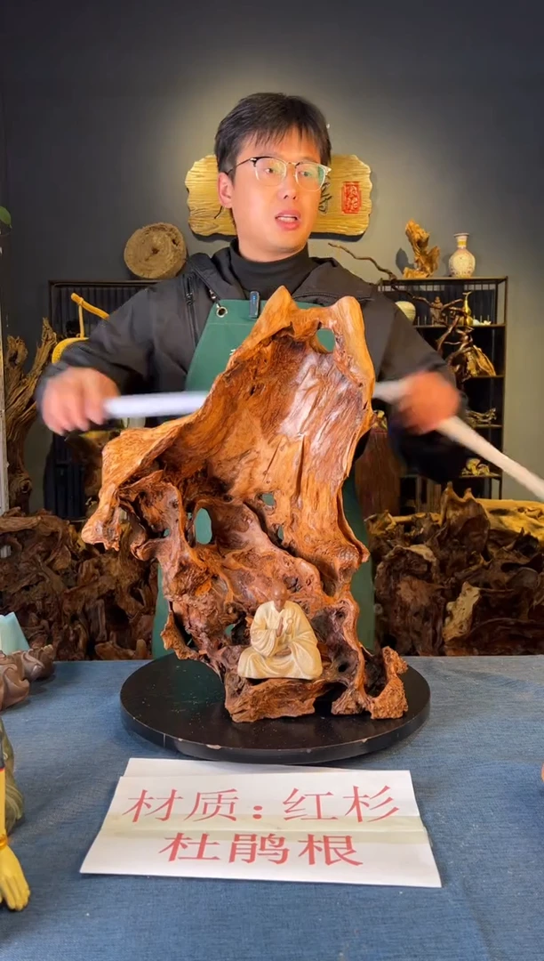 木卢师傅根艺作品（不包含人物摆件）