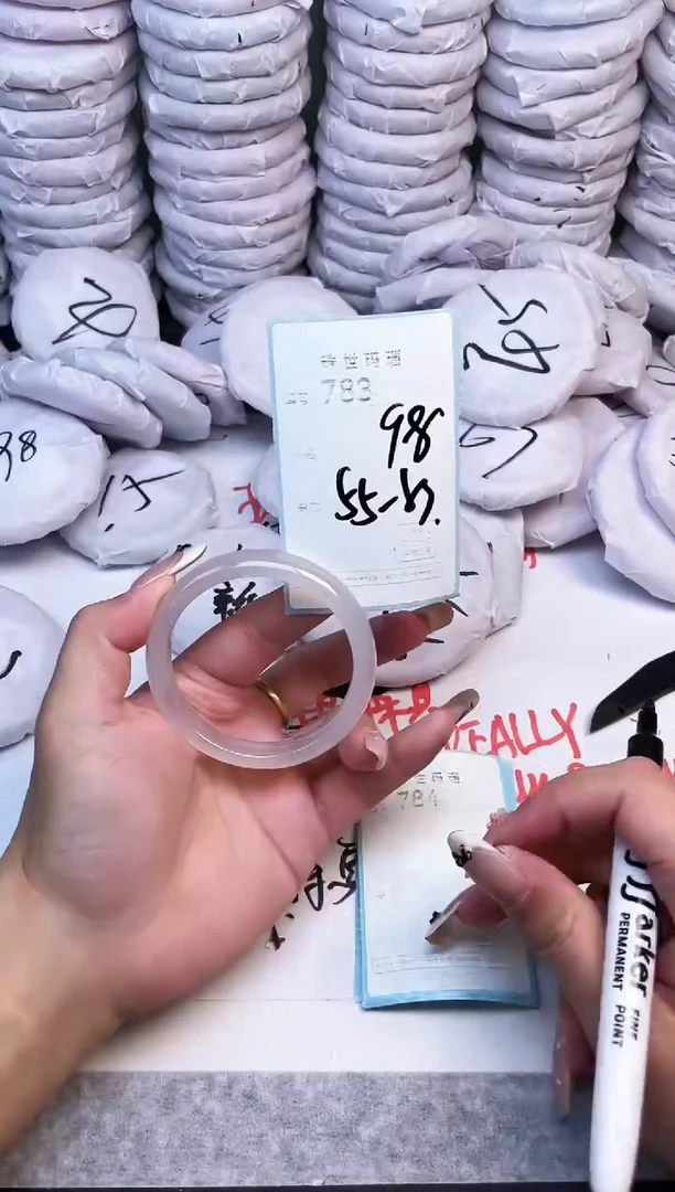 手镯玛瑙/玉髓未镶嵌783