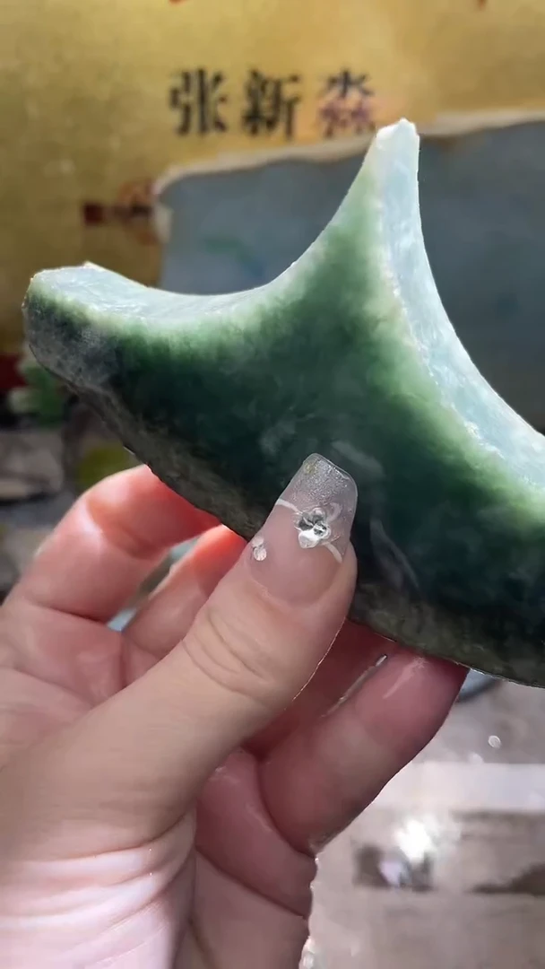 未镶嵌挂件翡翠小梦266