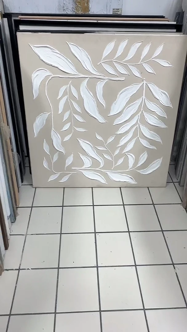 竖款168美术馆 装饰画