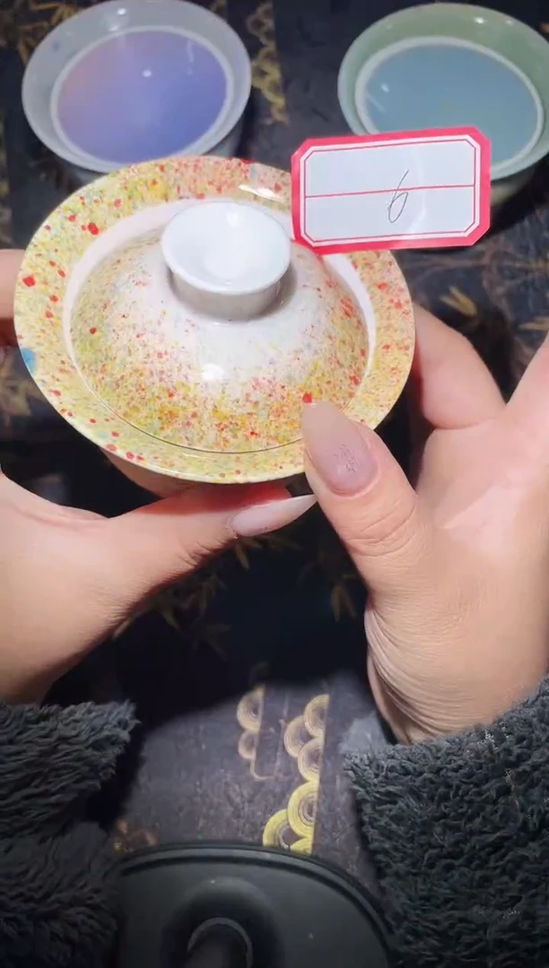 多样式6号6号6号6号6号