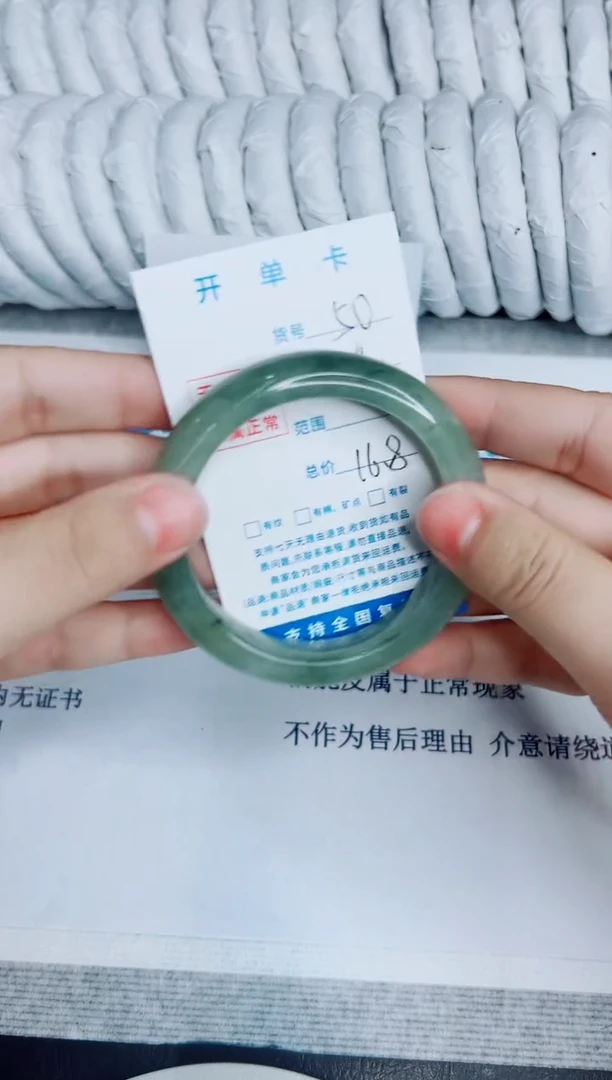 未镶嵌手镯石英质玉50/56