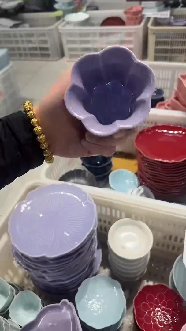 瓷片微瑕商品 介意勿拍