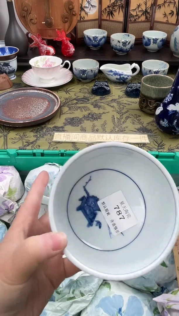 瓷片方****）787默认微瑕闪购默认库存一件