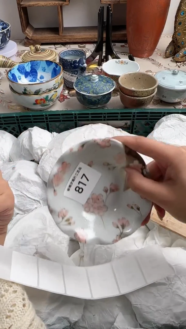 瓷片Q           817