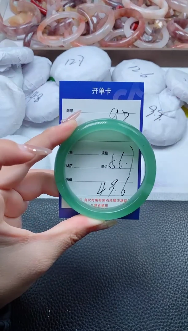 【闪购商品】石英质玉手镯未镶嵌98-56