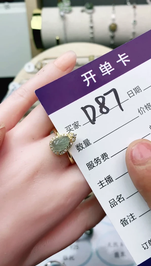 翡翠戒指银S925镶嵌111111