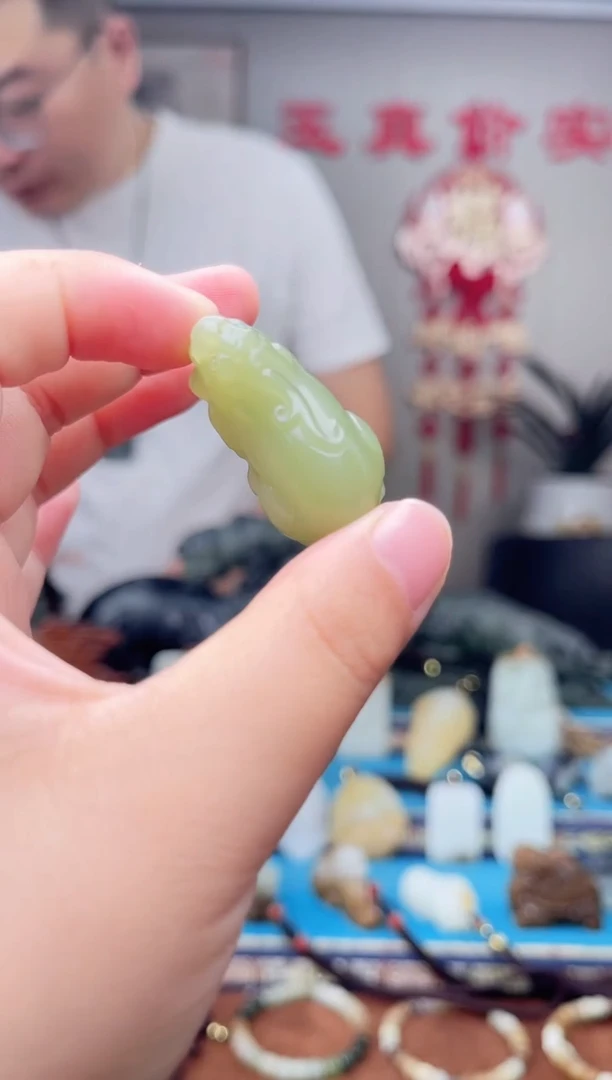 和田玉未镶嵌挂件1