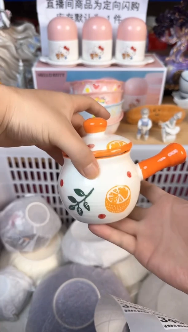 瓷片F****妆345默认微瑕15包邮库存1件