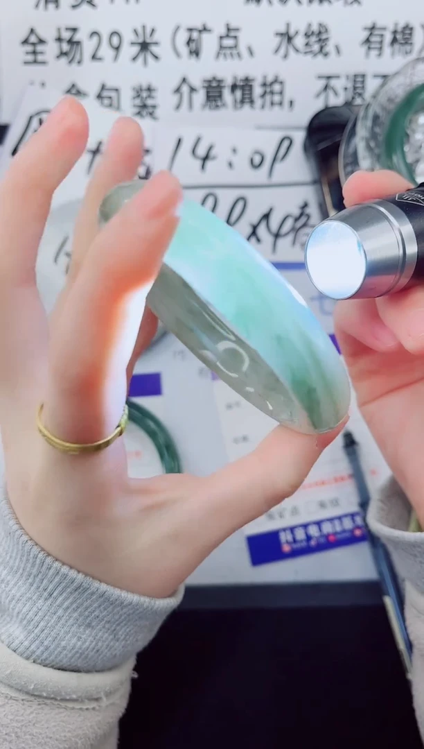 未镶嵌手镯石英质玉53-60