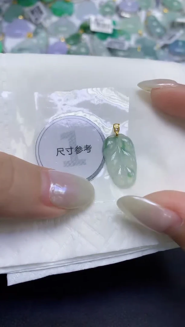 颈饰18K金镶嵌翡翠天然缅甸翡翠A货百元以上9元证书费自理