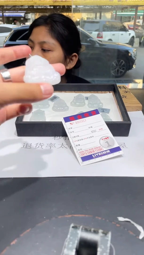 【闪购商品】定制翡翠未镶嵌未抛光毛货多样性发其一拍一发一金扣13