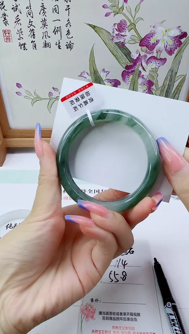 未镶嵌手镯石英质玉114-55/56