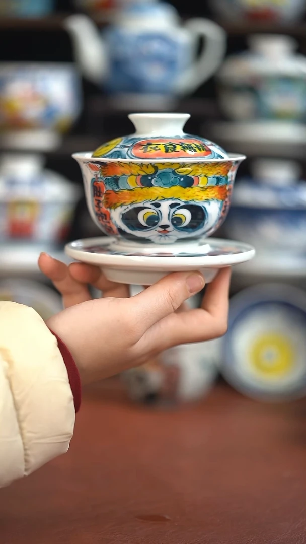 昨明熊猫大三才（微瑕福利）