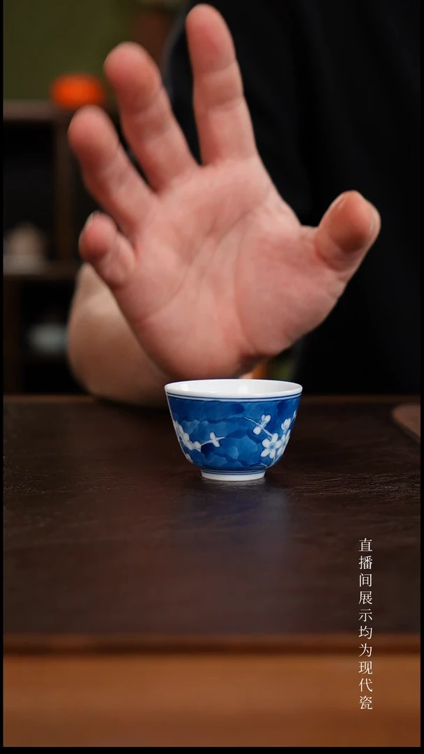 三钰堂茶器直播闪购专属链接（以闪购图片为准）/