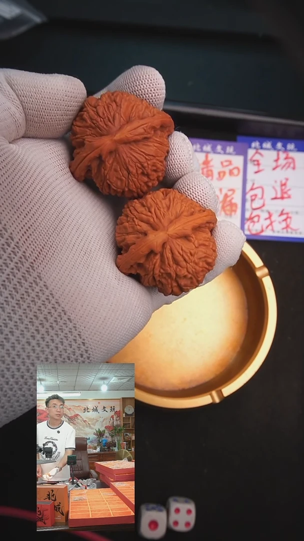 文玩核桃把件78号44白狮子  已打底 （批量）