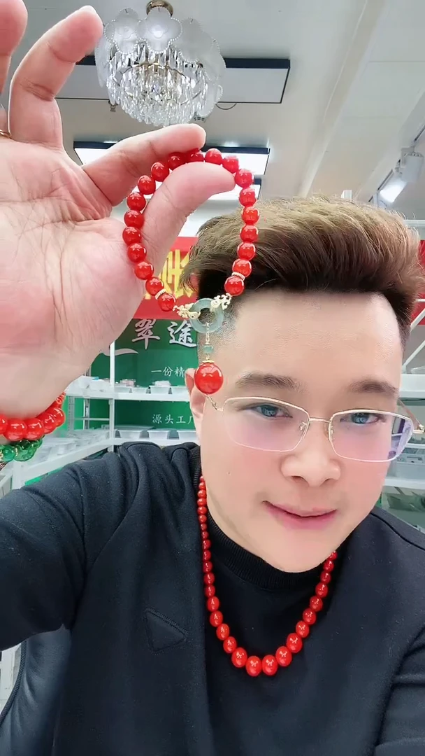 【闪购商品】翡翠手链14K金镶嵌S48手链