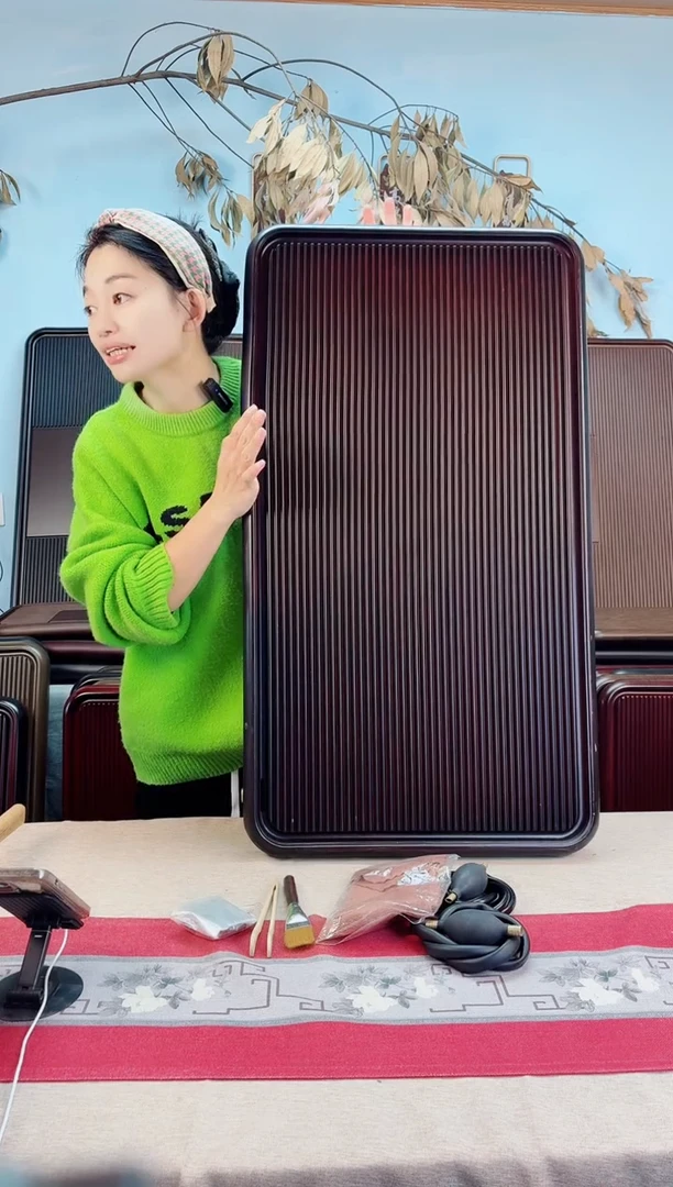 阿*千川胡桃色茶盘90*50*5