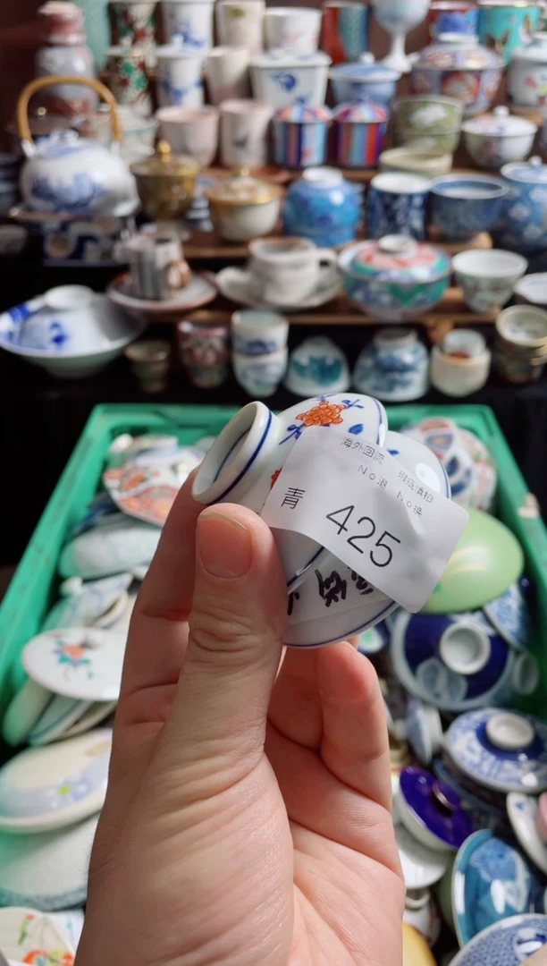 瓷片豆*425创意陶器