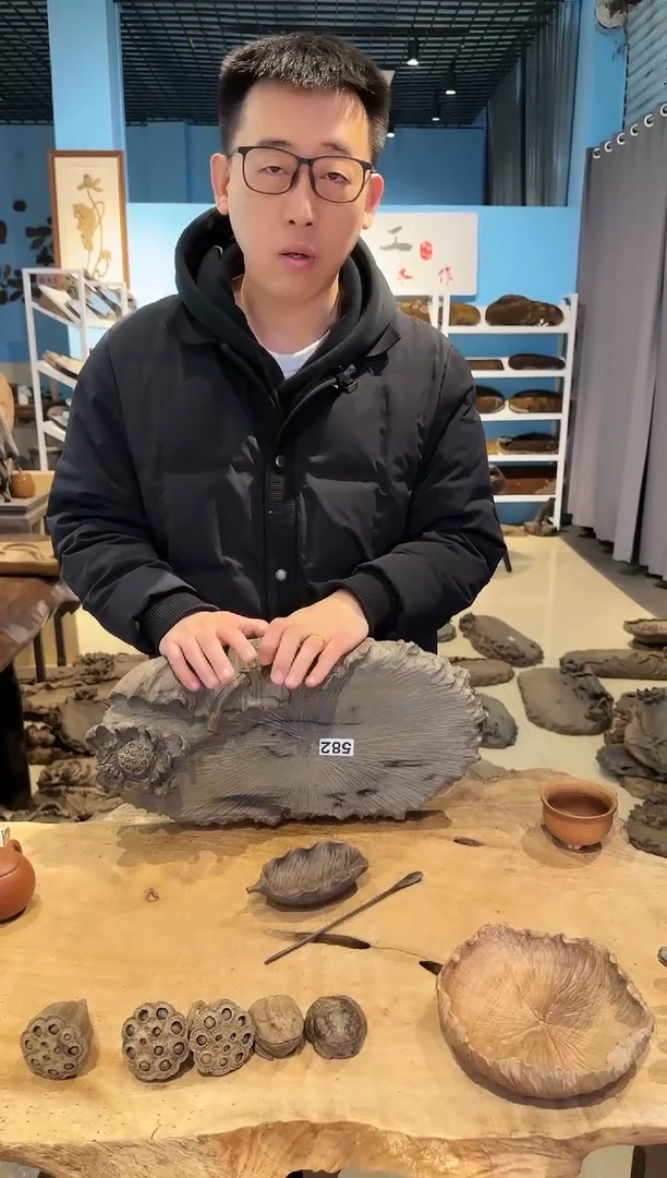 木582号乌木金丝楠干泡+茶则