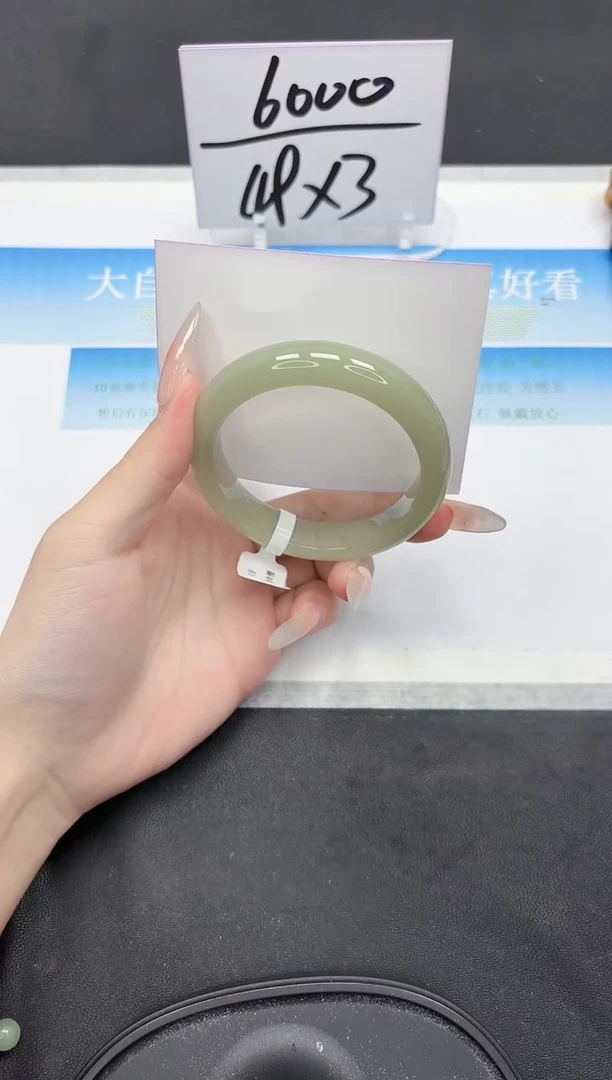 未镶嵌手镯石英质玉104-57