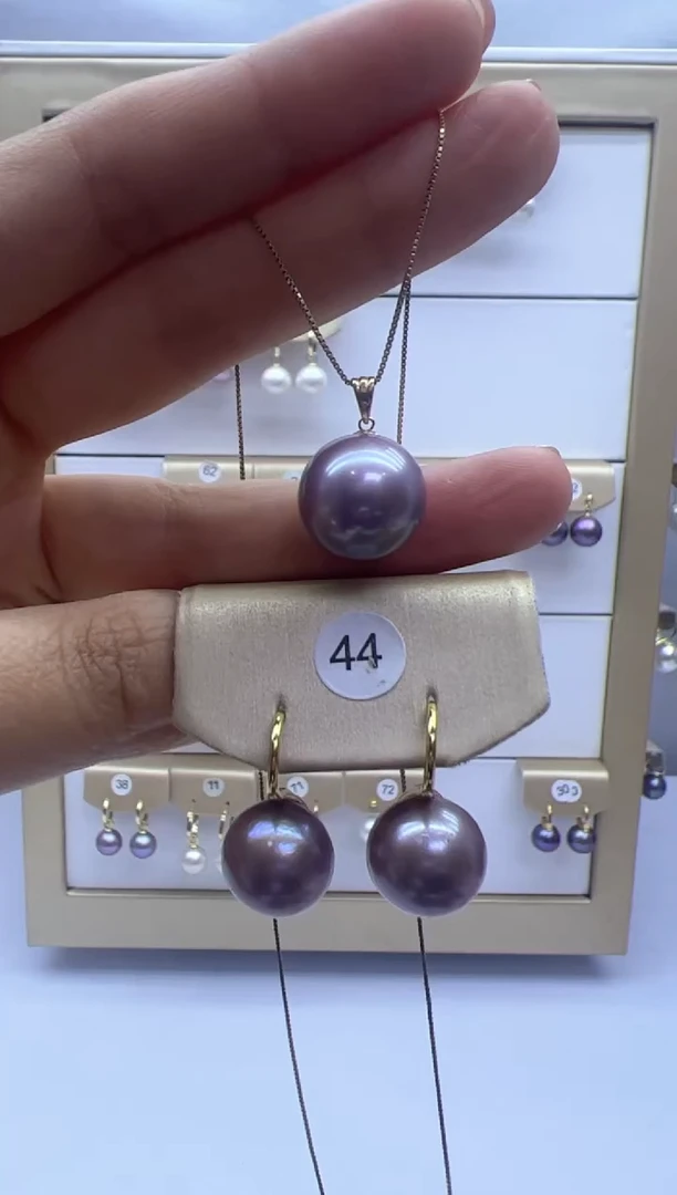 【闪购商品】淡水珍珠吊坠(赠链)18K金镶嵌44+紫瓜