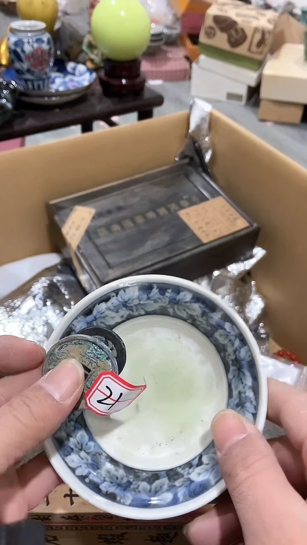 【闪购商品】瓷片瓷瓷瓷瓷瓷瓷瓷瓷瓷瓷瓷