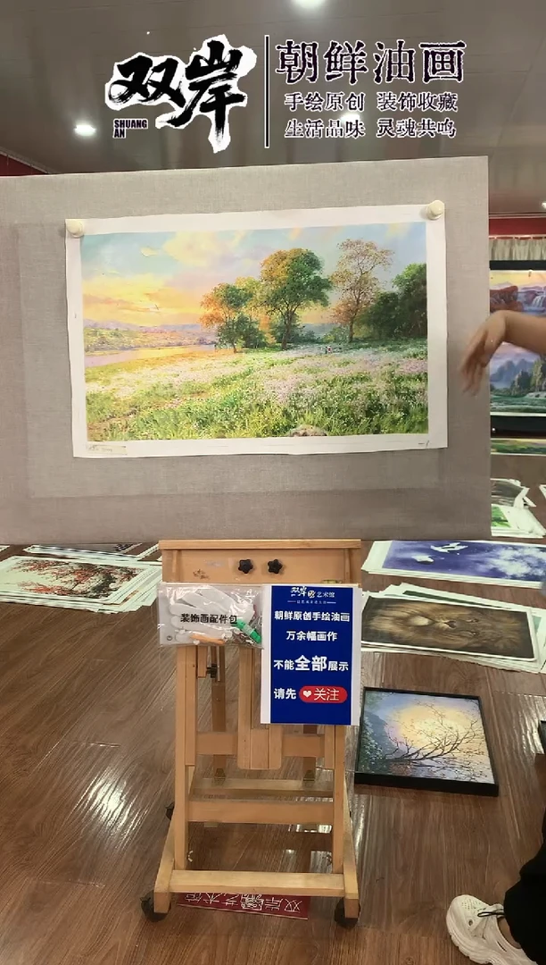 油画【39号】朝鲜原创手绘油画【Ⅰ级画家丨孤品佳作】