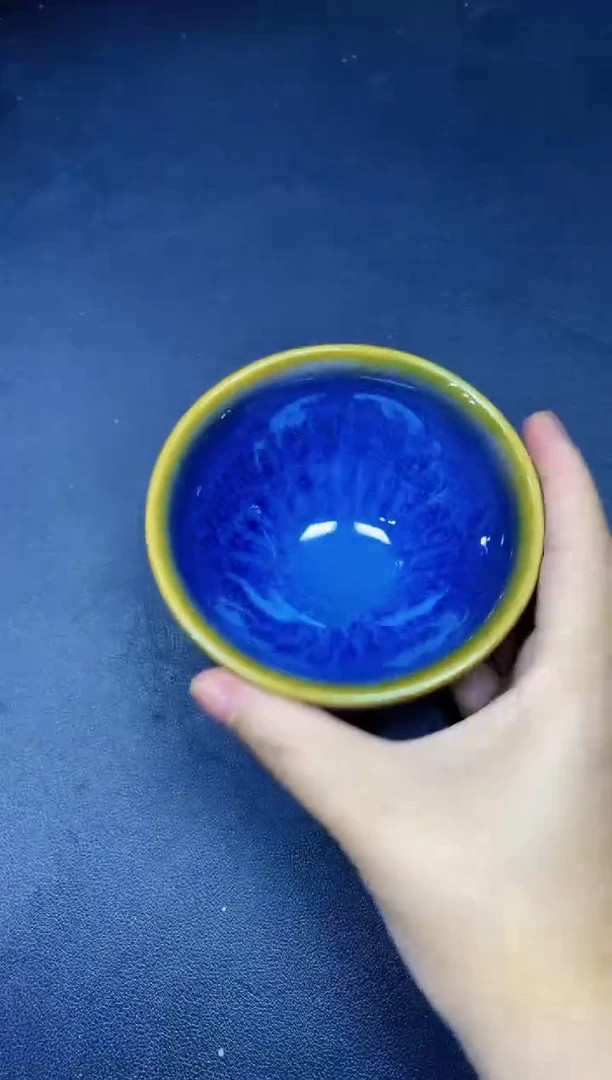 茶盏246