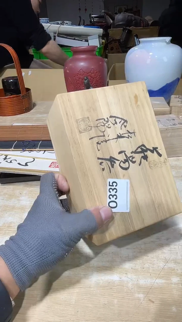 定闪链接哈哈哈哈