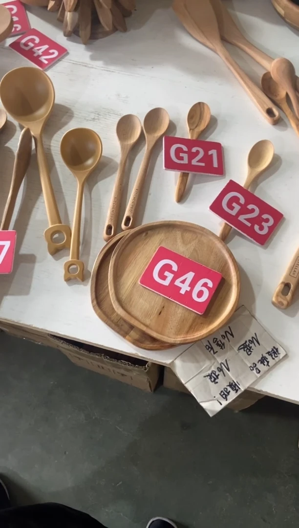 木闪购2025/6/10 G46 瑕疵品