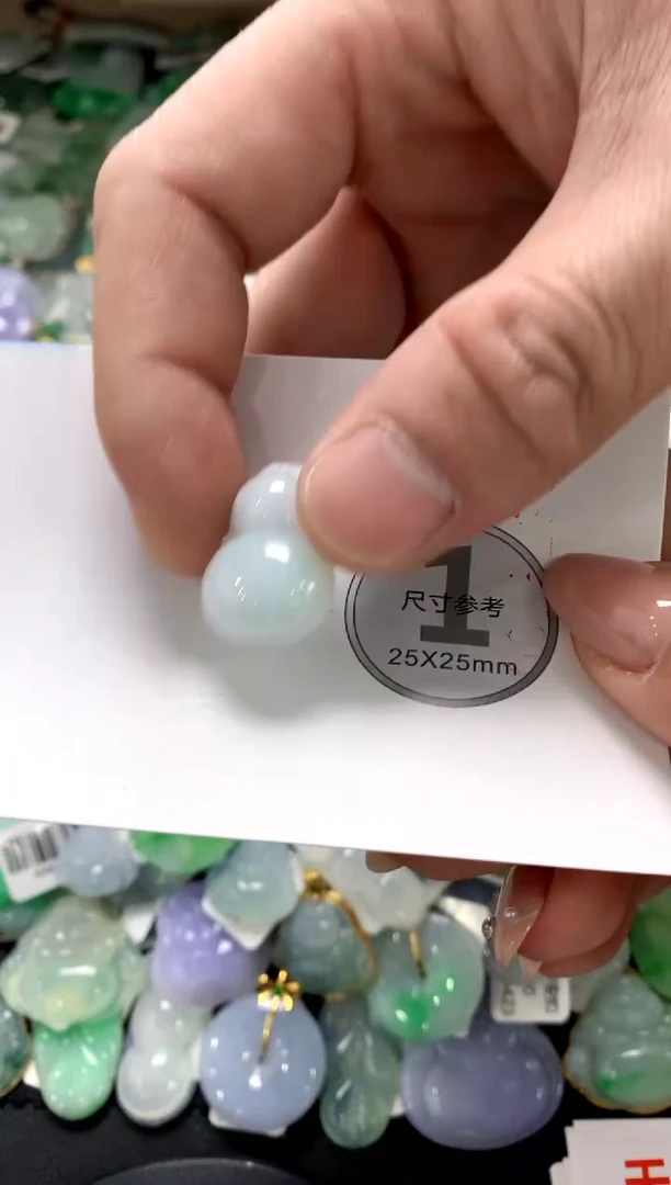 颈饰未镶嵌翡翠1