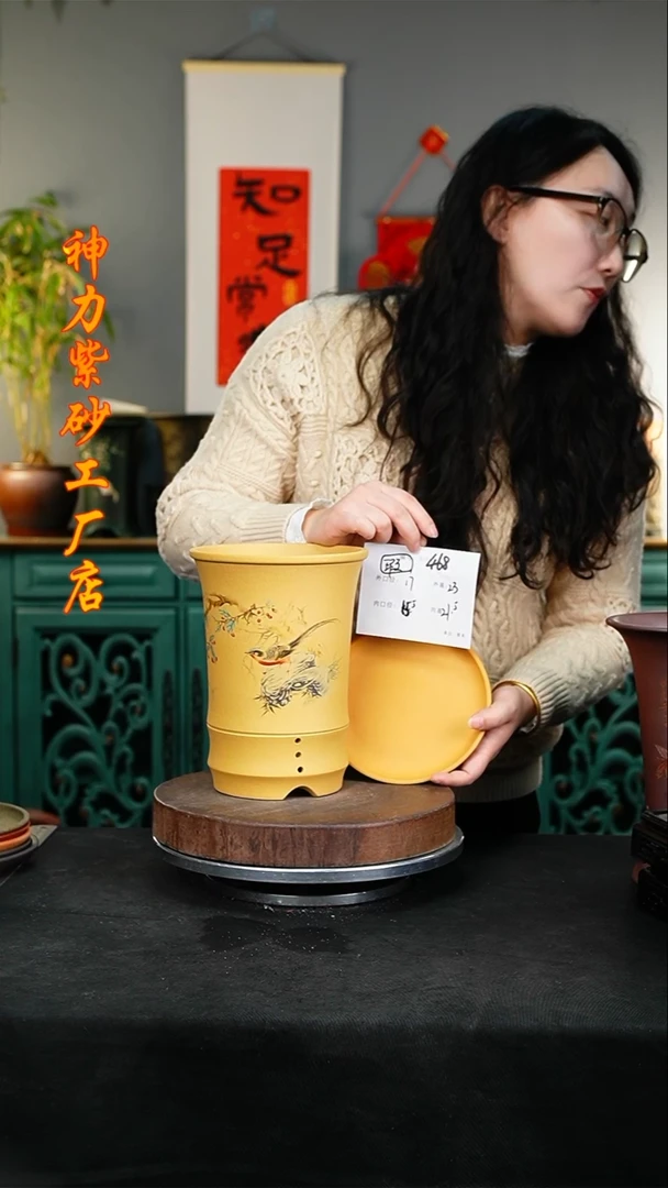 【闪购商品】紫砂花盆468+z瑕疵紫砂花盆&