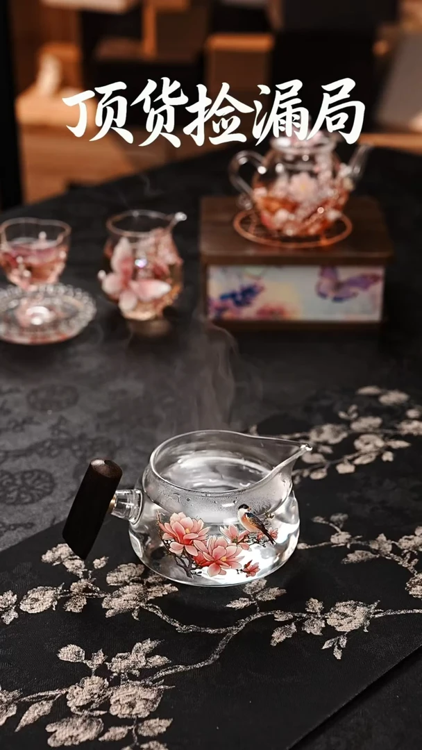 浣泥精选好物@@@@@@
