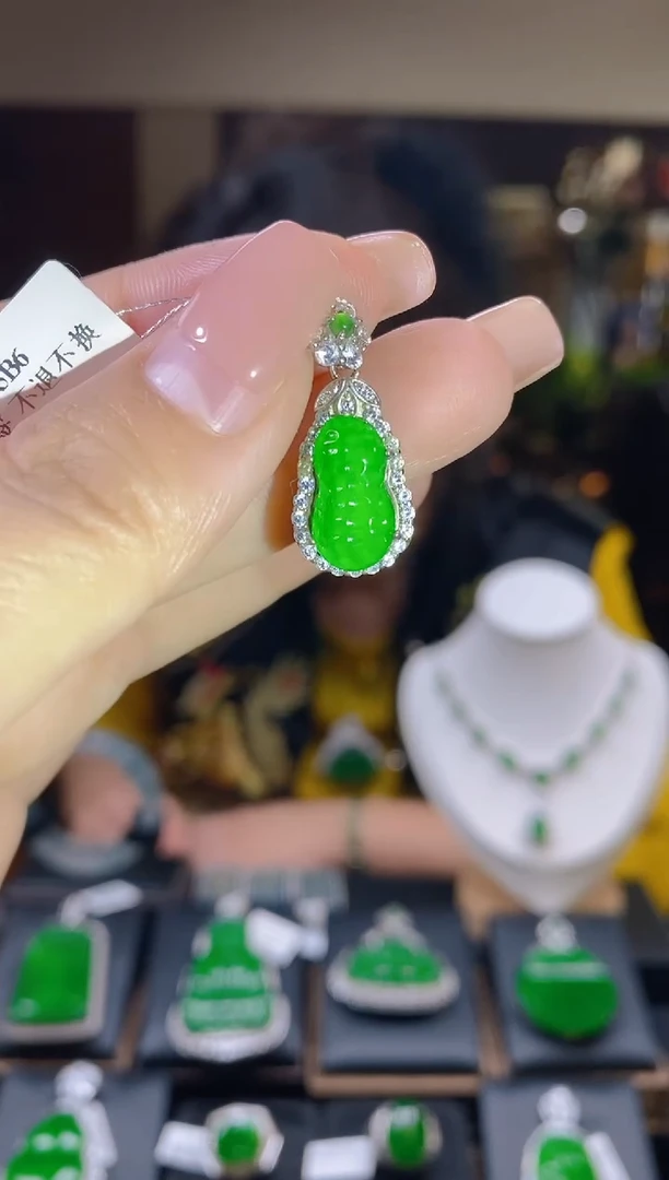 【闪购商品】翡翠吊坠(不含链)未镶嵌翡翠吊坠