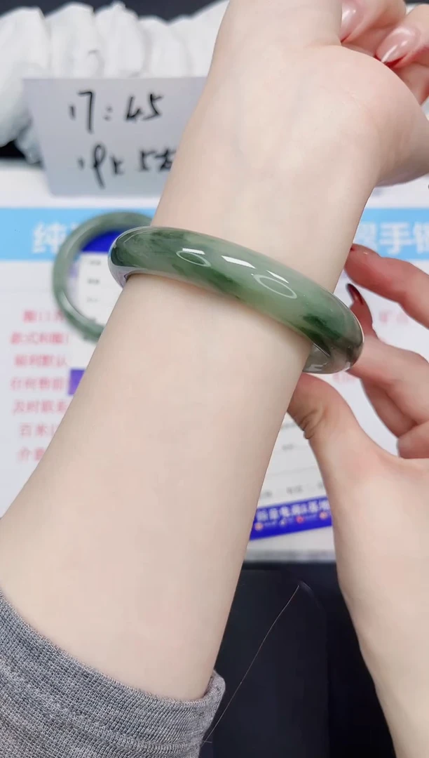 【闪购商品】石英质玉手镯未镶嵌307