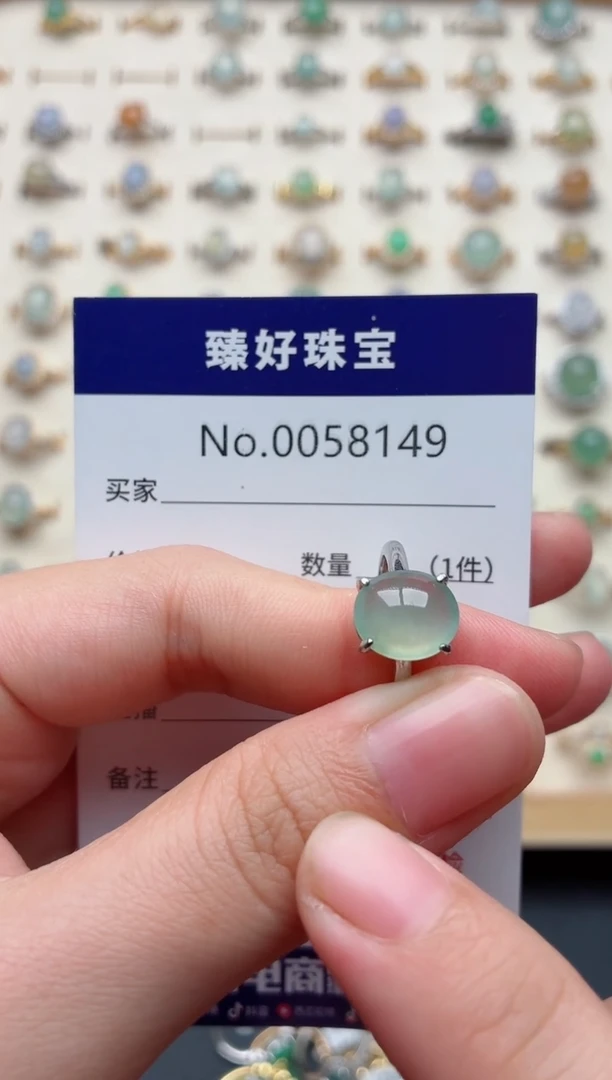 银S925镶嵌戒指翡翠.