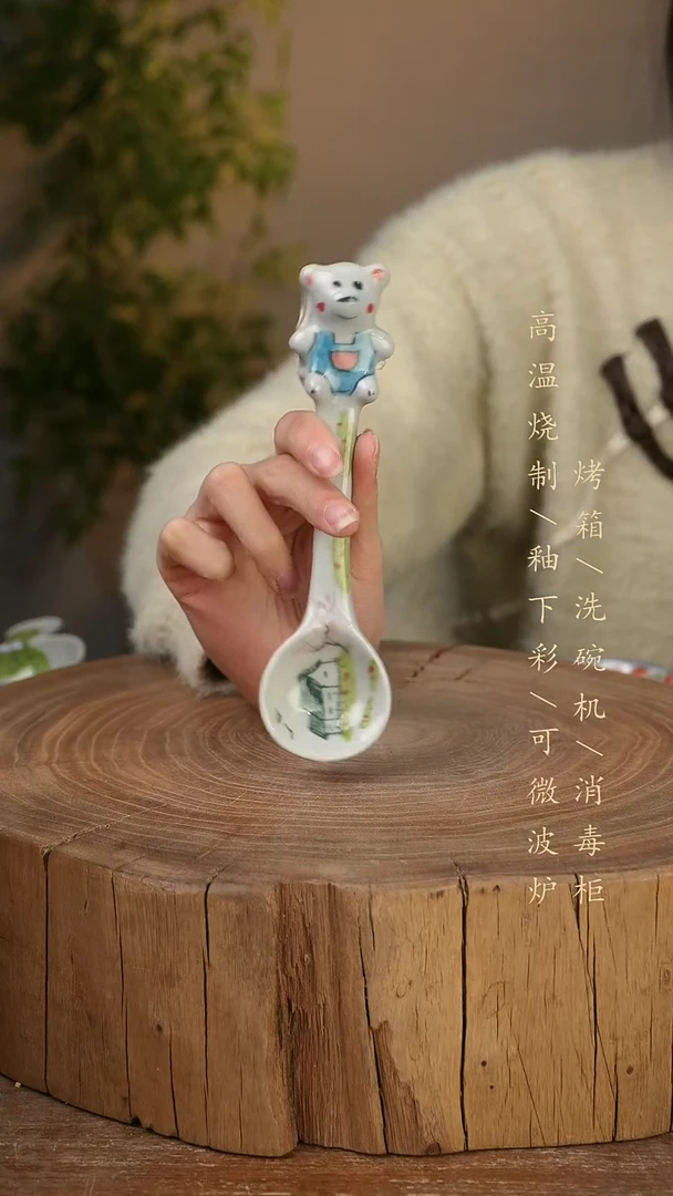 碗瓷景德镇手工手绘高温瓷釉下彩