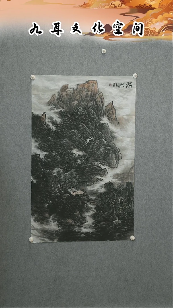 国画杨德仁老师国画作品