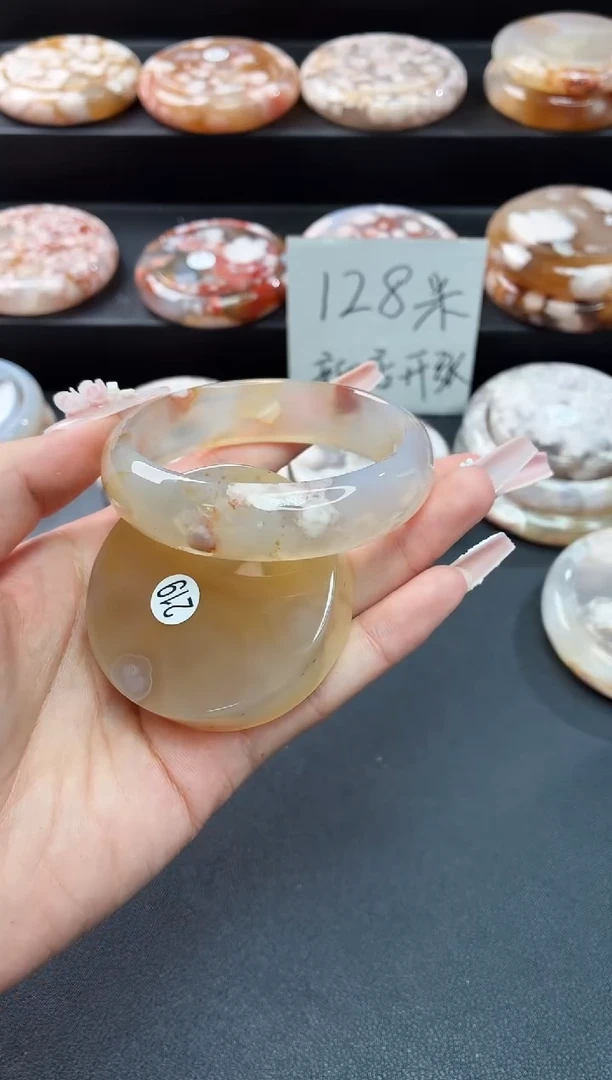 手镯玛瑙/玉髓未镶嵌石英质玉手镯
