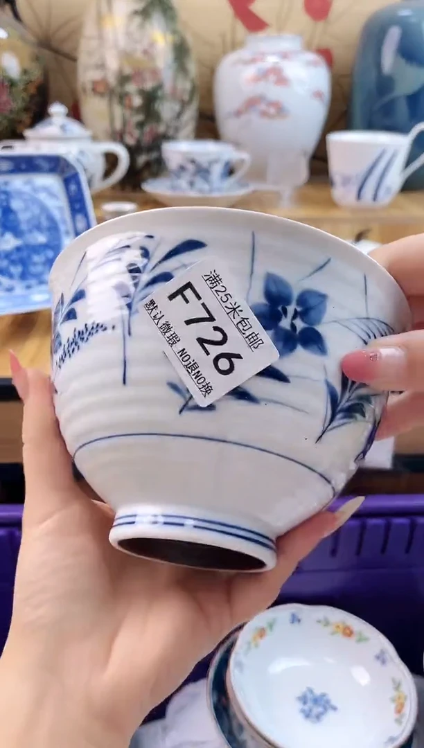 豌*?==============f726
