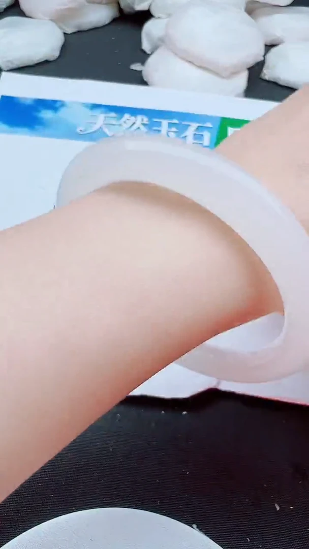 合金手镯石英质玉白雪公主圈口55.9