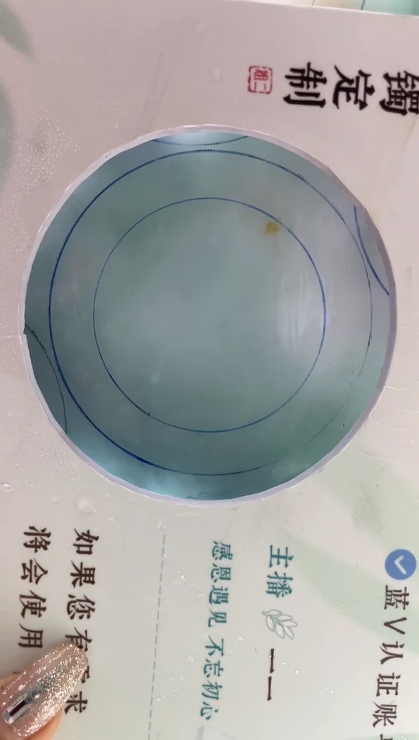 定制翡翠手镯未镶嵌正圈SZAJC-06-DZS