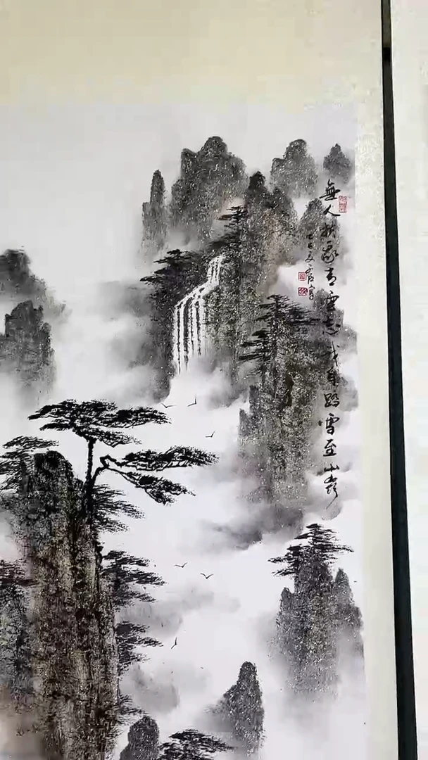 国画张文臣国画8平尺