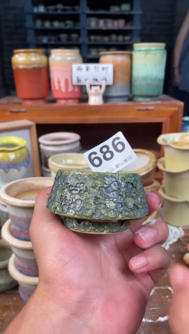 瓷片686知木小芳花盆编号