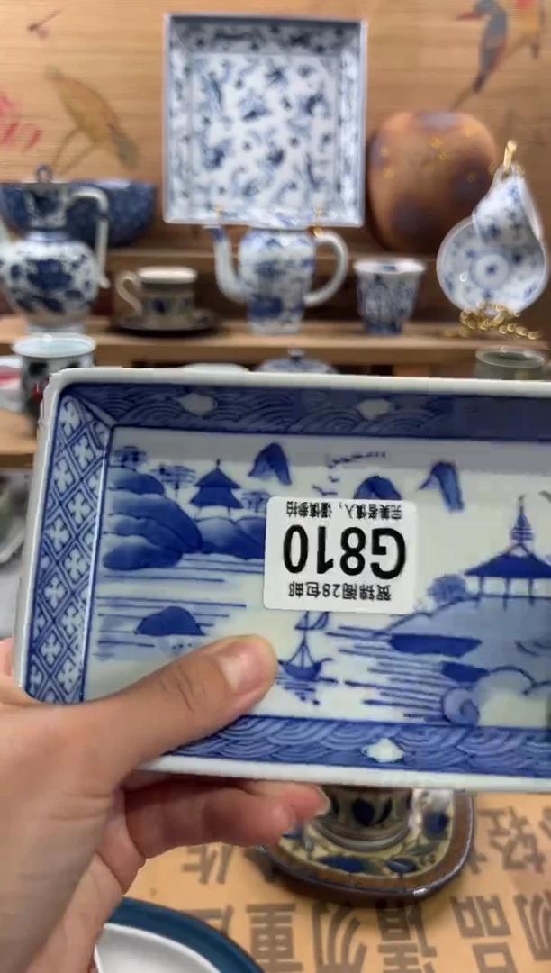 瓷片集*堂     G810