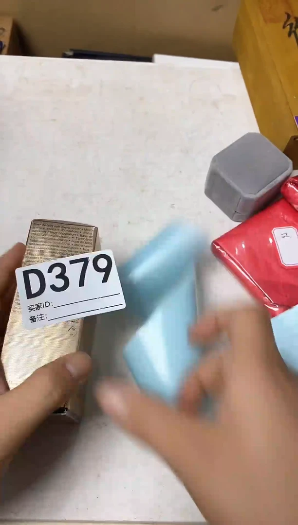 淘****活瓷器杯子一物一拍379